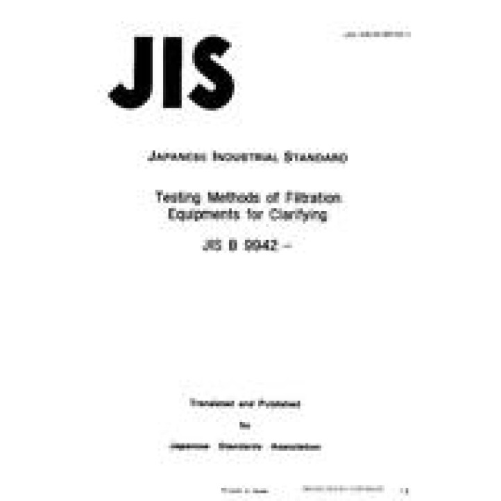 JIS B 9942:1987