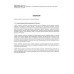 API 11AX Addendum