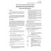 SSPC AB 1