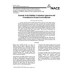NACE 31105