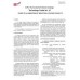 SSPC Guide 12