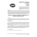 TAPPI T 1216 sp-18 (R2022)
