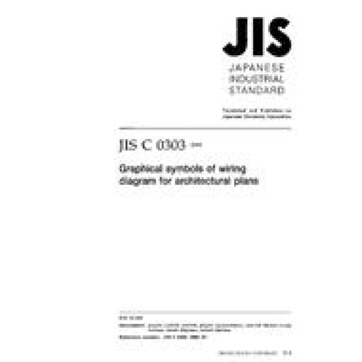 JIS C 0303:2000